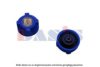 ITAL1 51783661 Radiator Cap